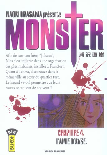 Monster Tome 4 : l'amie d'Ayse - flash vidéo