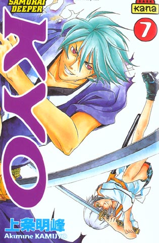 Samourai Deeper Kyo Tome 7