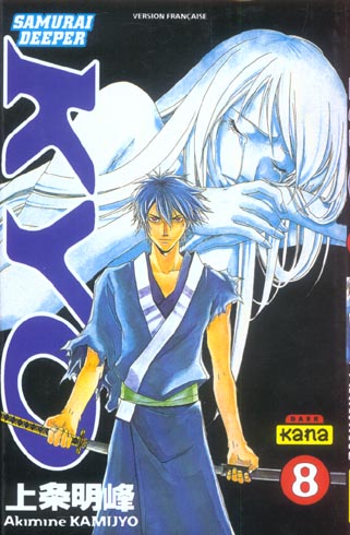 Samourai Deeper Kyo Tome 8