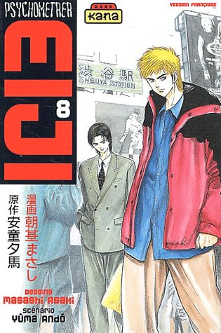 Psychometrer eiji Tome 8 - flash vidéo