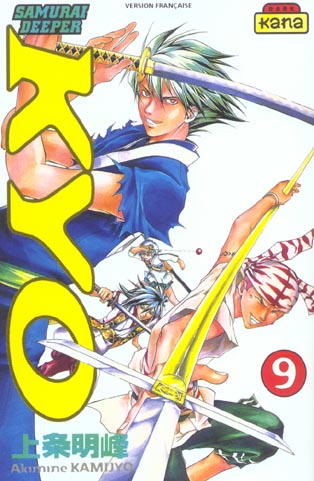 Samourai Deeper Kyo Tome 9 - flash vidéo