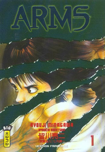 Arms Tome 1 - flash vidéo