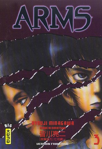 Arms Tome 3 - flash vidéo