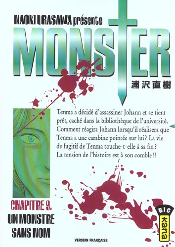 Monster Tome 9 : un monstre sans nom - flash vidéo