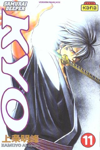 Samourai Deeper Kyo Tome 11