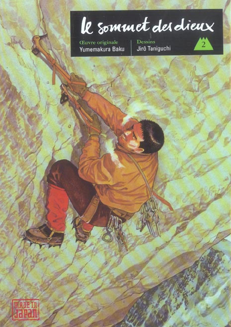 Le sommet des dieux Tome 2