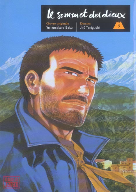 Le sommet des dieux Tome 3