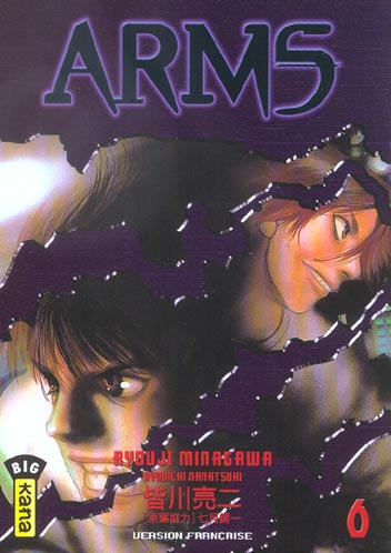 Arms Tome 6 - flash vidéo