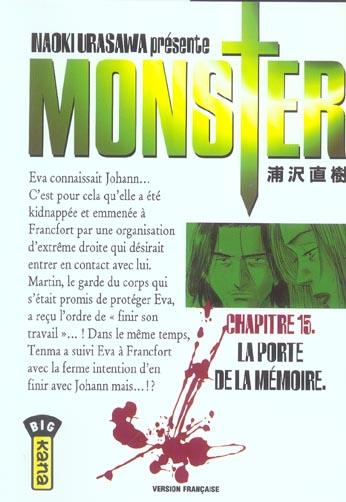 Monster Tome 15 : la porte de la mémoire - flash vidéo