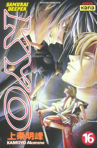 Samourai Deeper Kyo Tome 16