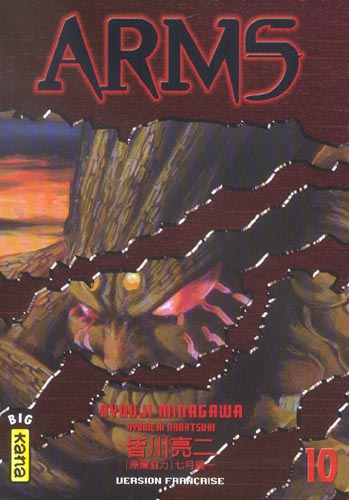 Arms Tome 10 - flash vidéo