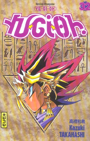 Yu-Gi-Oh Tome 32