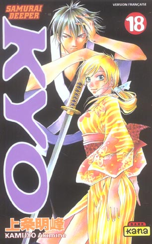 Samourai Deeper Kyo Tome 18