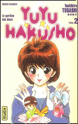 Yuyu Hakusho : les gardiens des âmes Tome 2 - flash vidéo