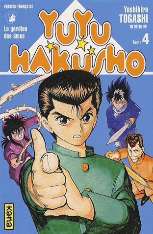 Yuyu Hakusho : les gardiens des âmes Tome 4