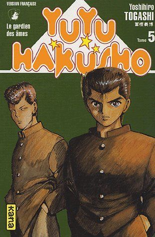 Yuyu Hakusho : les gardiens des âmes Tome 5 - flash vidéo