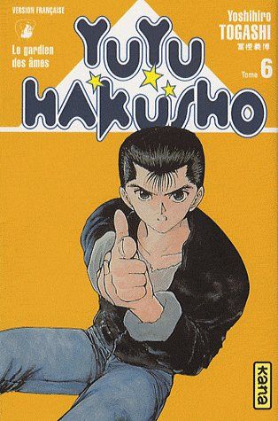 Yuyu Hakusho : les gardiens des âmes Tome 6 - flash vidéo