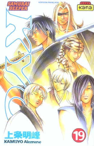 Samourai Deeper Kyo Tome 19