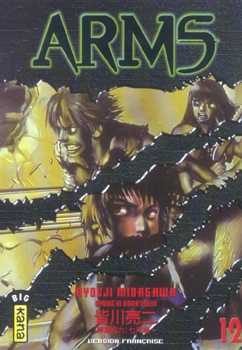 Arms Tome 12 - flash vidéo