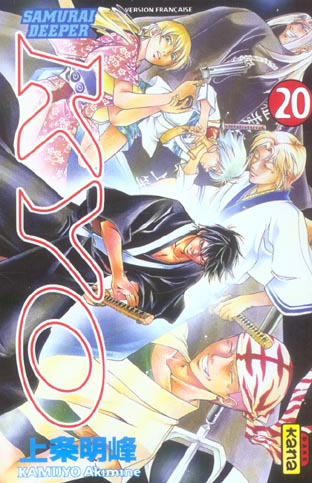 Samourai Deeper Kyo Tome 20