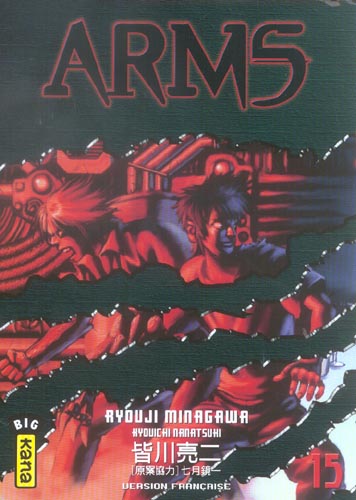 Arms Tome 15 - flash vidéo