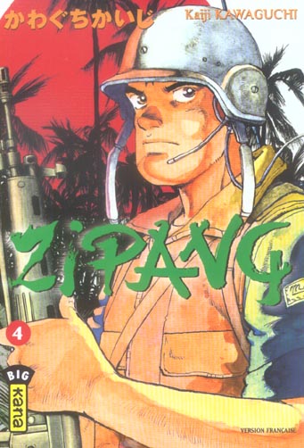 Zipang Tome 4 - flash vidéo