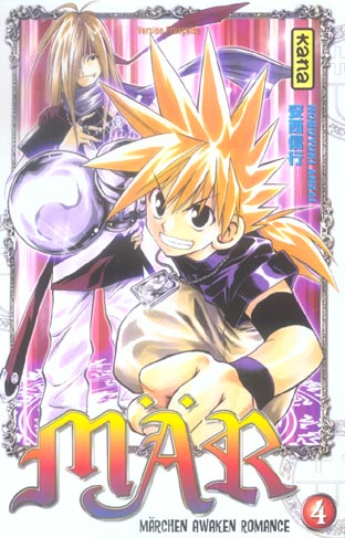 Mär Tome 4 - flash vidéo