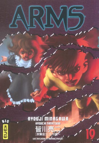 Arms Tome 19 - flash vidéo