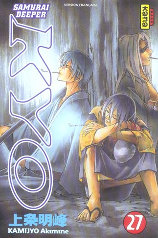 Samourai Deeper Kyo Tome 27