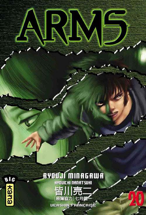 Arms Tome 20 - flash vidéo