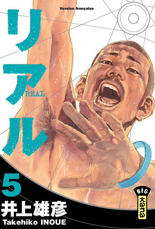 Real Tome 5