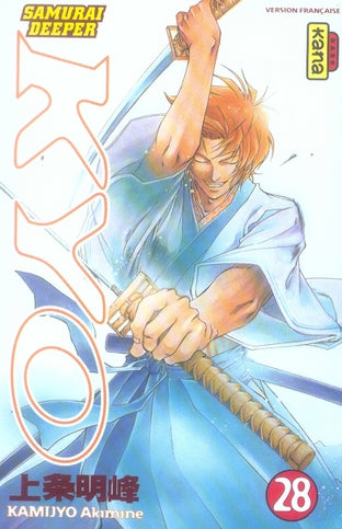 Samourai Deeper Kyo Tome 28