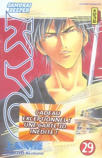 Samourai Deeper Kyo Tome 29