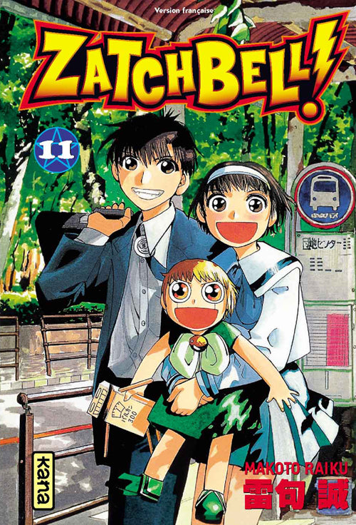 Zatchbell Tome 11 - flash vidéo