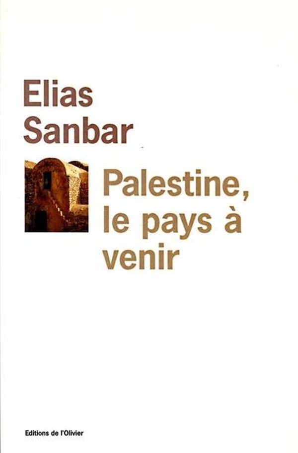 Palestine, le pays a venir