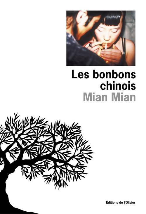 Les bonbons chinois - flash vidéo