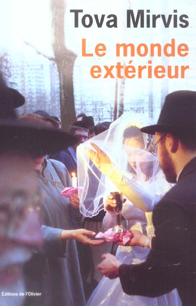 Monde exterieur (le)