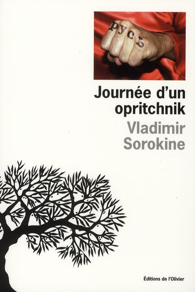 Journée d'un opritchnik