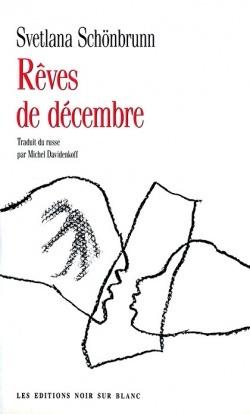 Reves de decembre