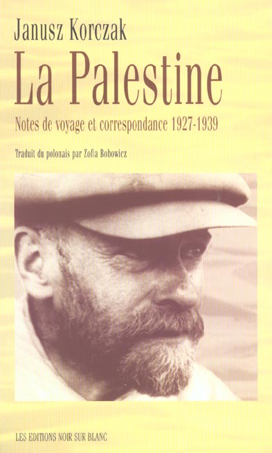 La palestine