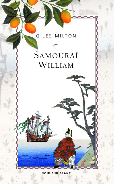 Samourai william