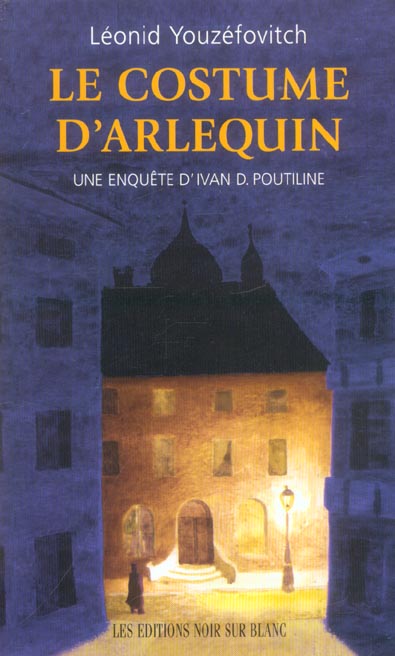Le costume d'arlequin