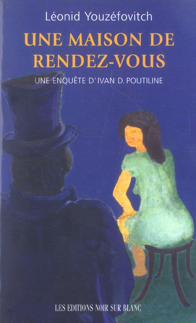 Une maison de rendez-vous