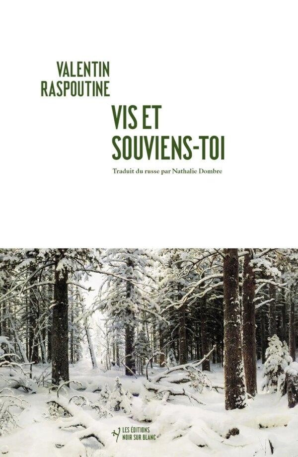 Vis et souviens toi