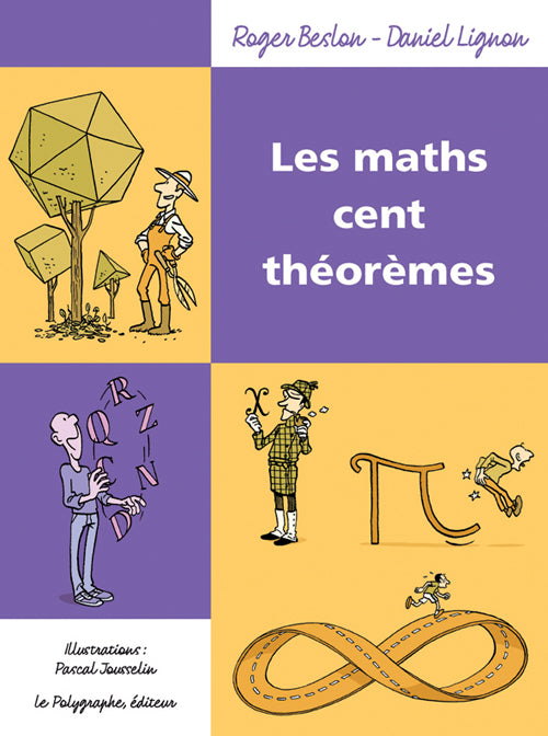 Maths cent théorèmes