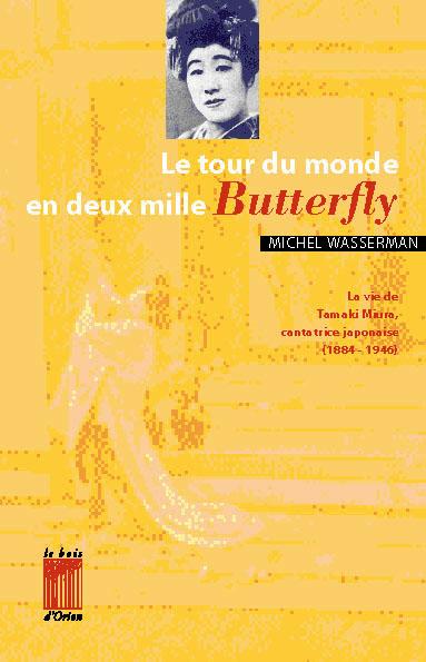 Tour du monde en deux mille...