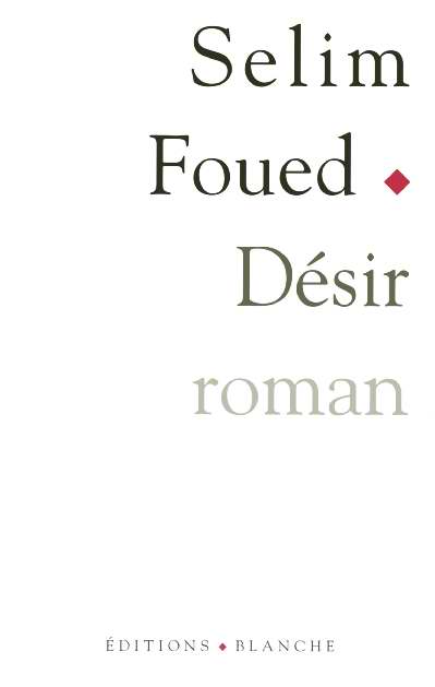 Desir