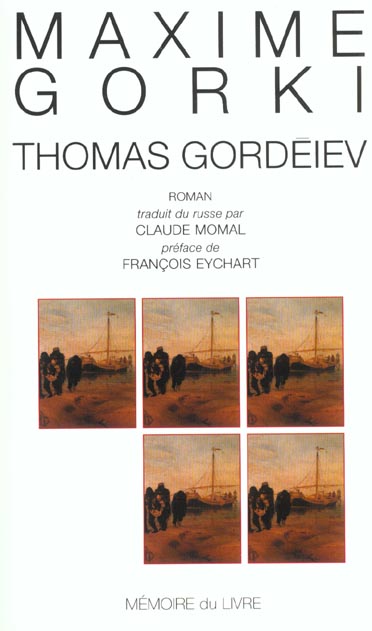 Thomas Gordéiev