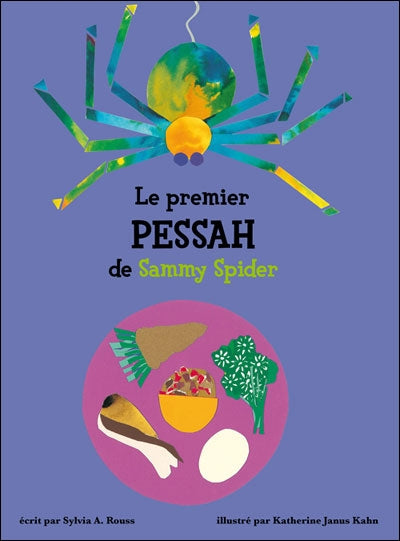 Le premier Pessah de Sammy Spider
