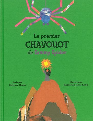 Le premier chavouot de sammy spider